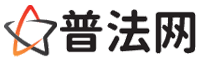 廊坊律师网-廊坊婚姻律师,廊坊离婚律师,廊坊房产律师,廊坊刑事辩护律师,廊坊律师事务所,廊坊律师在线咨询服务平台